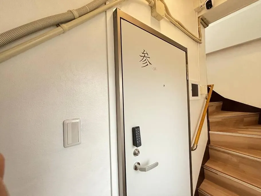 Rakuto Higashijujo 2F Good Access To Ikebukuro Apartment Tokyo
