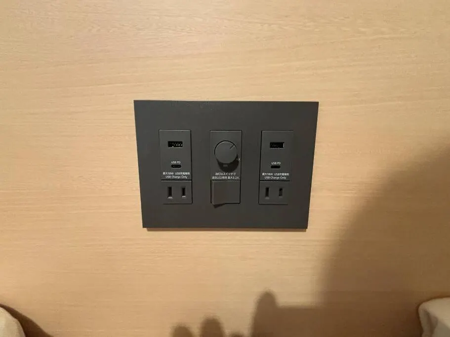 Apartament Rakuto Higashijujo 2F Good Access To Ikebukuro Tokio Japonia