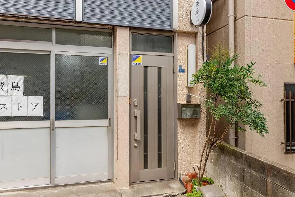 Appartamento Rakuto Higashijujo 2F Good Access To Ikebukuro Tokyo 0*,